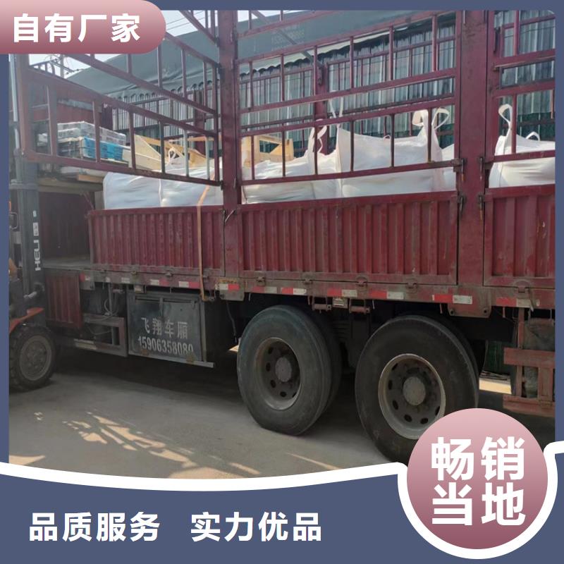 硫酸钡砂3当量价格合理