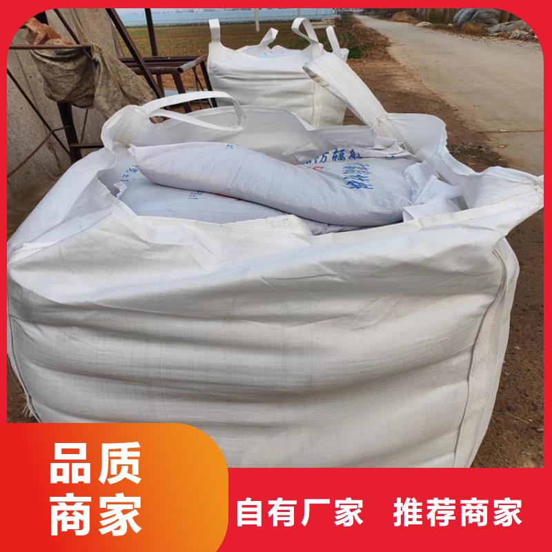 硫酸钡砂3.2-硫酸钡砂3.2图文介绍