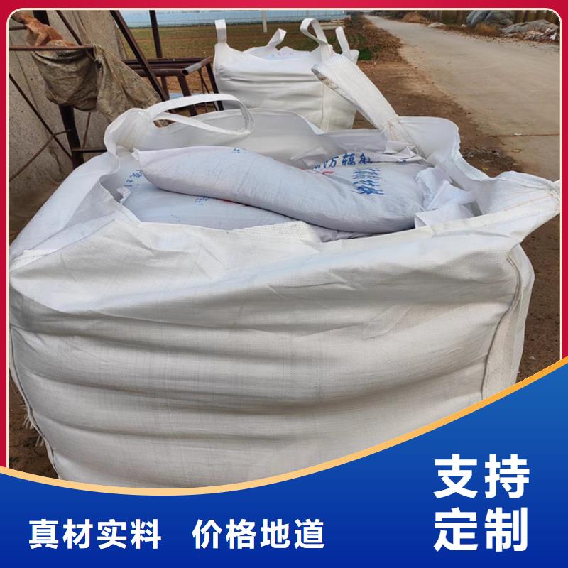 硫酸钡砂2当量一站式厂家
