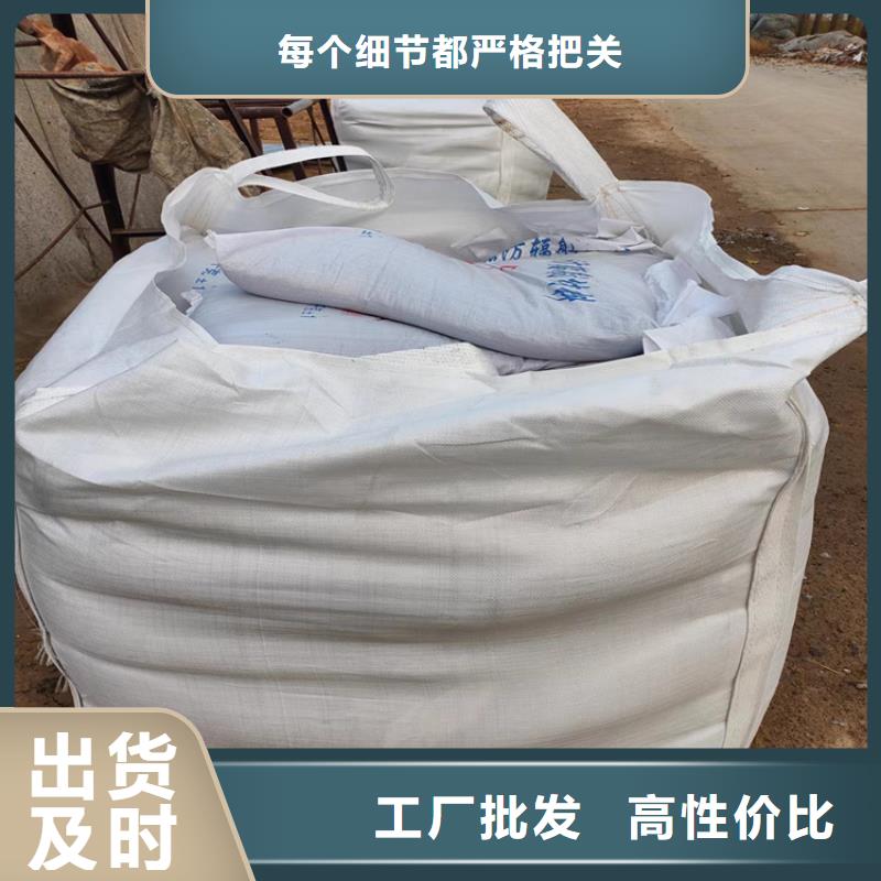 硫酸钡砂50kg/袋品种多价格低