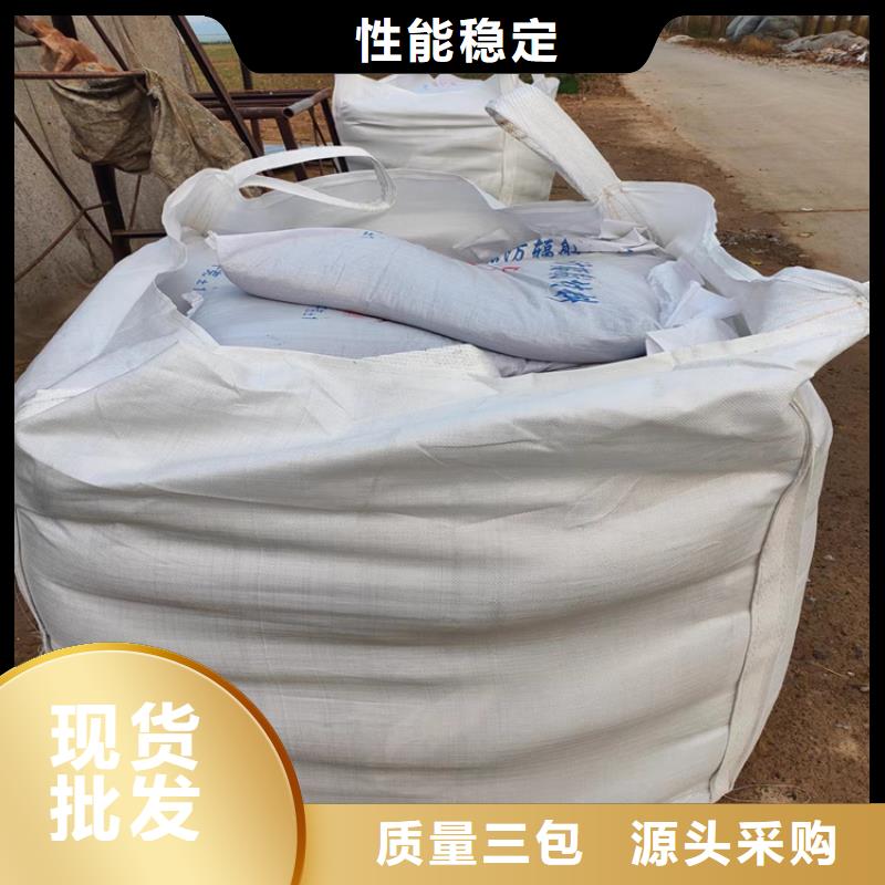 有现货的硫酸钡砂3当量供应商