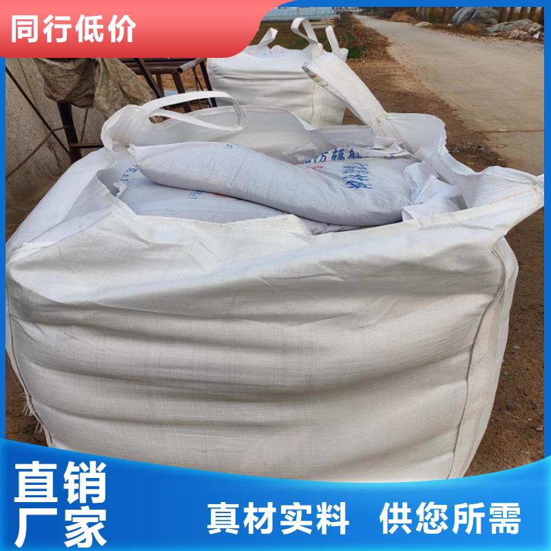 硫酸钡砂1当量厂家-生产销售一体