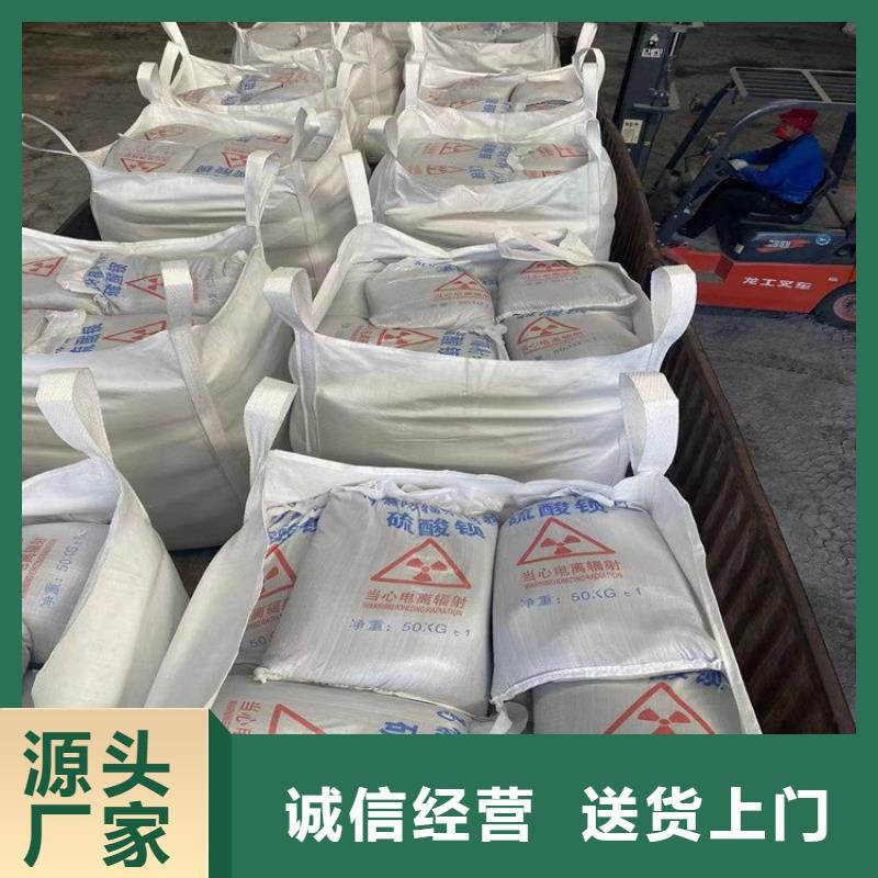 硫酸钡砂3当量价格合理