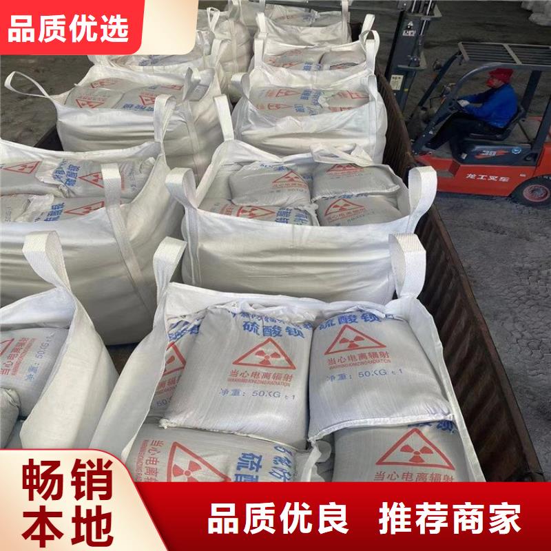 硫酸钡砂2当量企业-价格合理