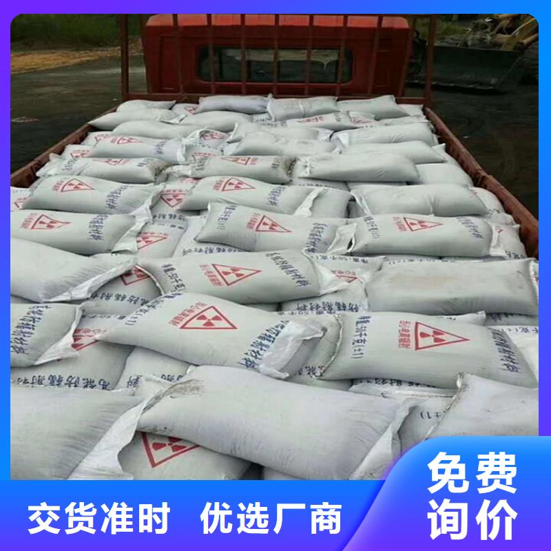 硫酸钡砂3.2保质保量