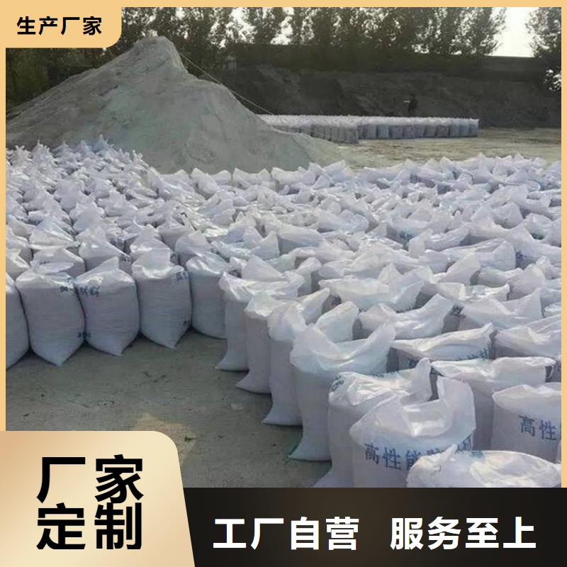 发货及时的硫酸钡砂2当量公司