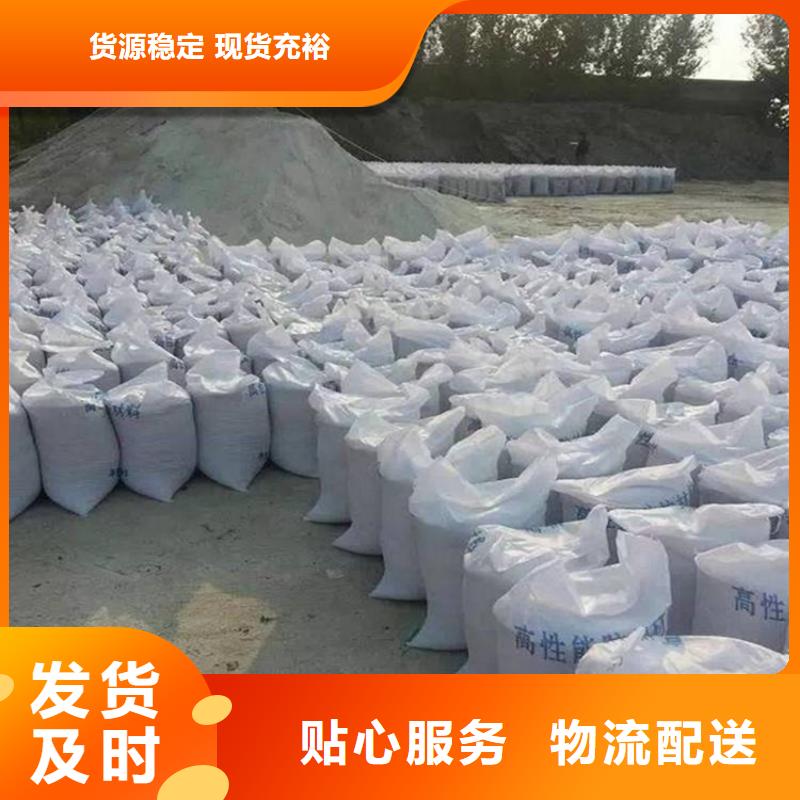 别找了，您要的硫酸钡砂3当量都在这