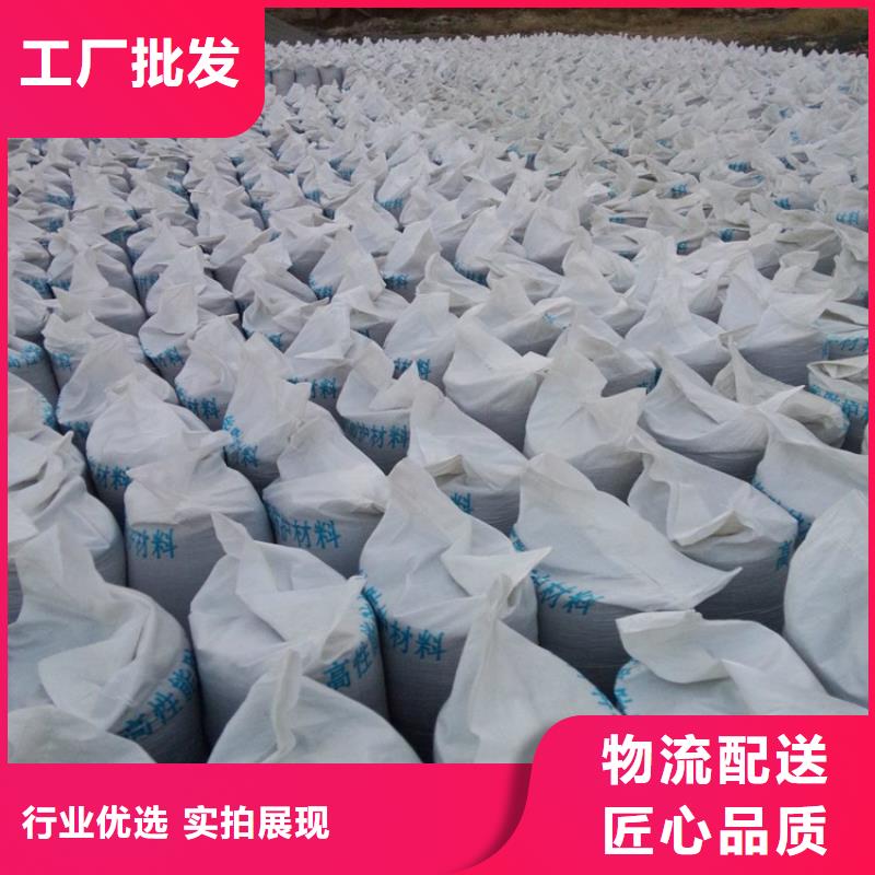 硫酸钡砂一吨品质经得起考验