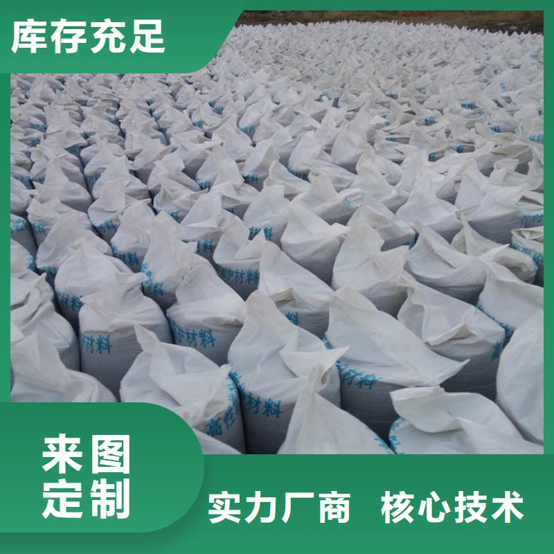 硫酸钡砂4当量厂家服务至上