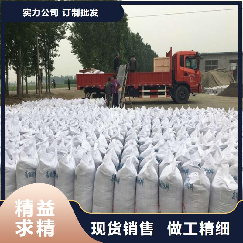 硫酸钡砂3公分免费询价