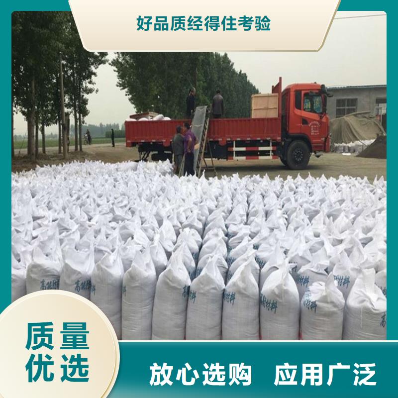 专业销售硫酸钡砂施工质量有保证