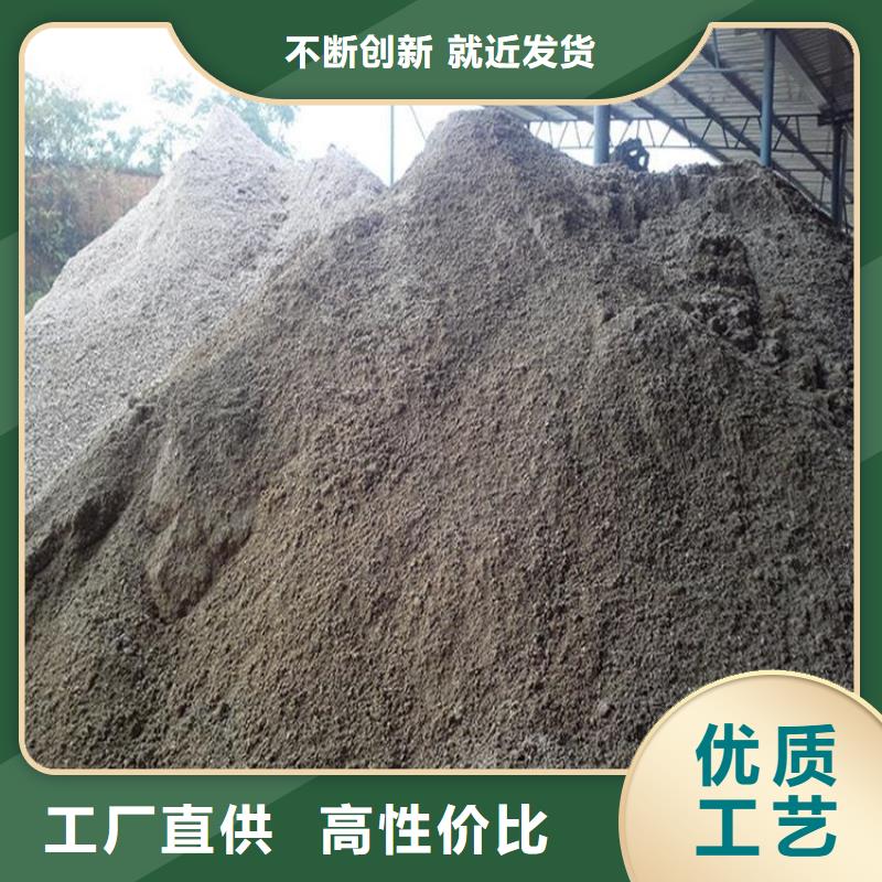 硫酸钡砂2公分-多年大厂