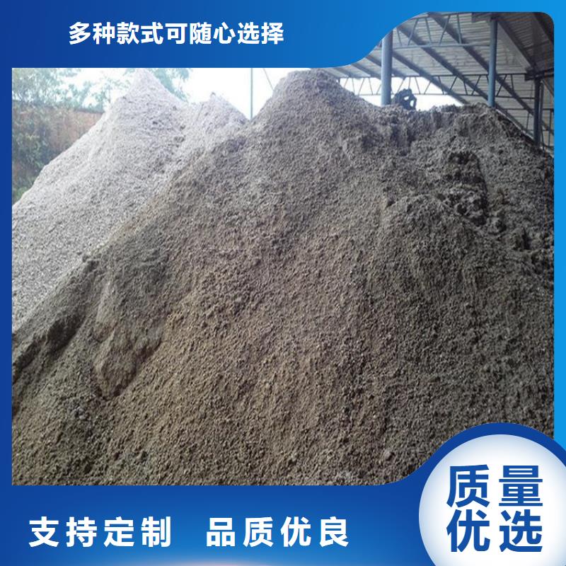 硫酸钡砂1当量厂家-优质服务