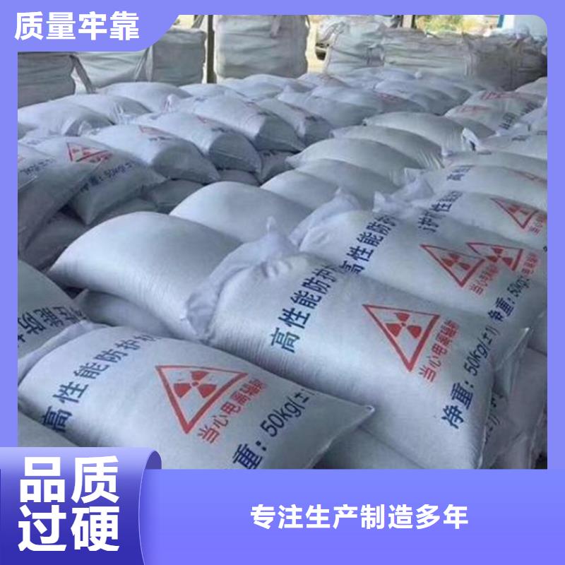 2025库存充足##硫酸钡砂3当量##货到付款