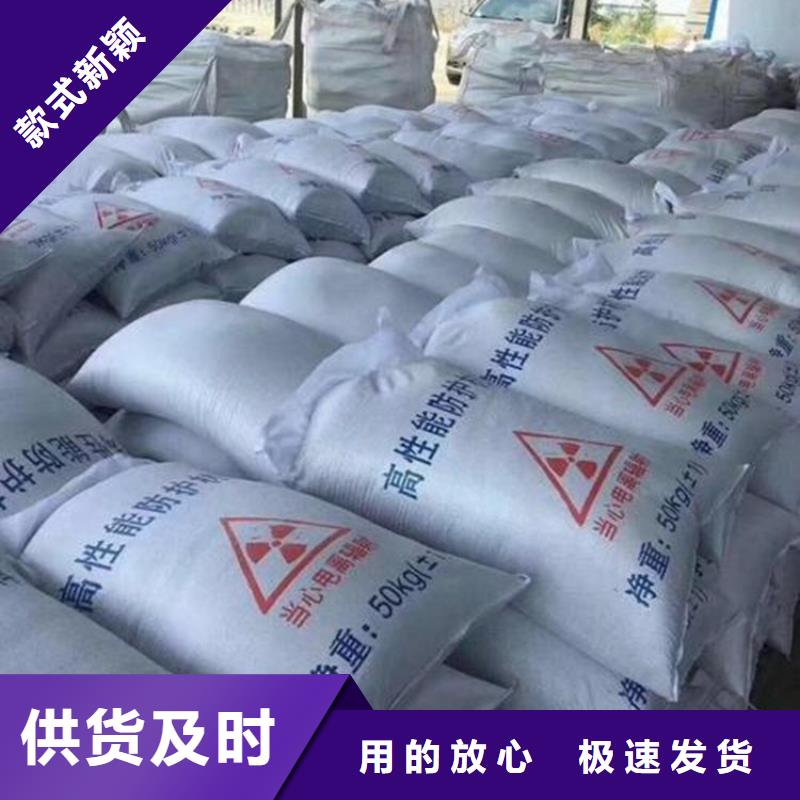 硫酸钡砂1当量厂家广受好评
