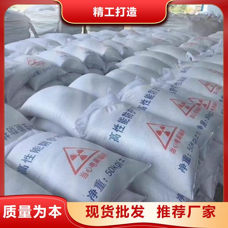 供应批发硫酸钡砂1当量-优质