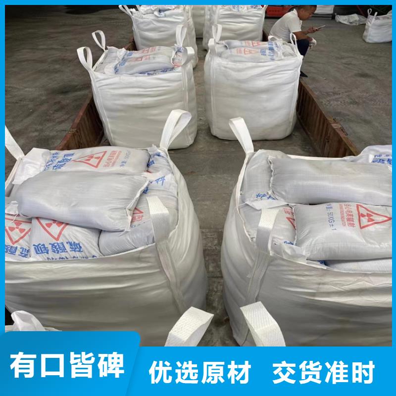 硫酸钡砂2当量常年供货