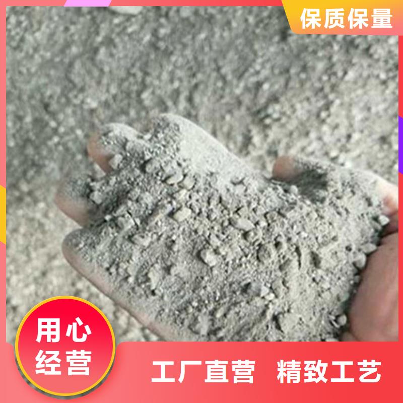 硫酸钡砂3公分品种多价格低