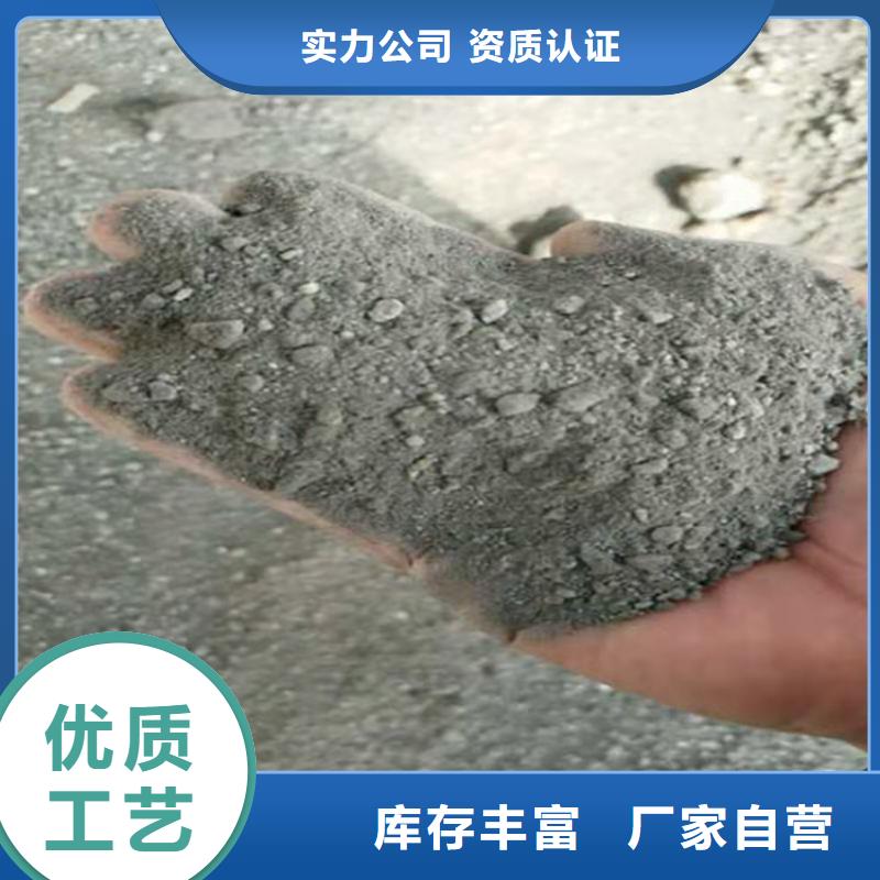 硫酸钡砂3公分-硫酸钡砂3公分经验丰富