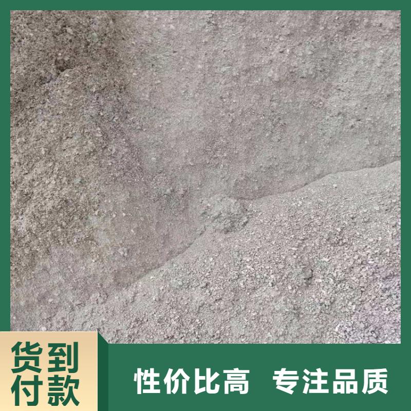买硫酸钡砂50kg/袋必看-服务优