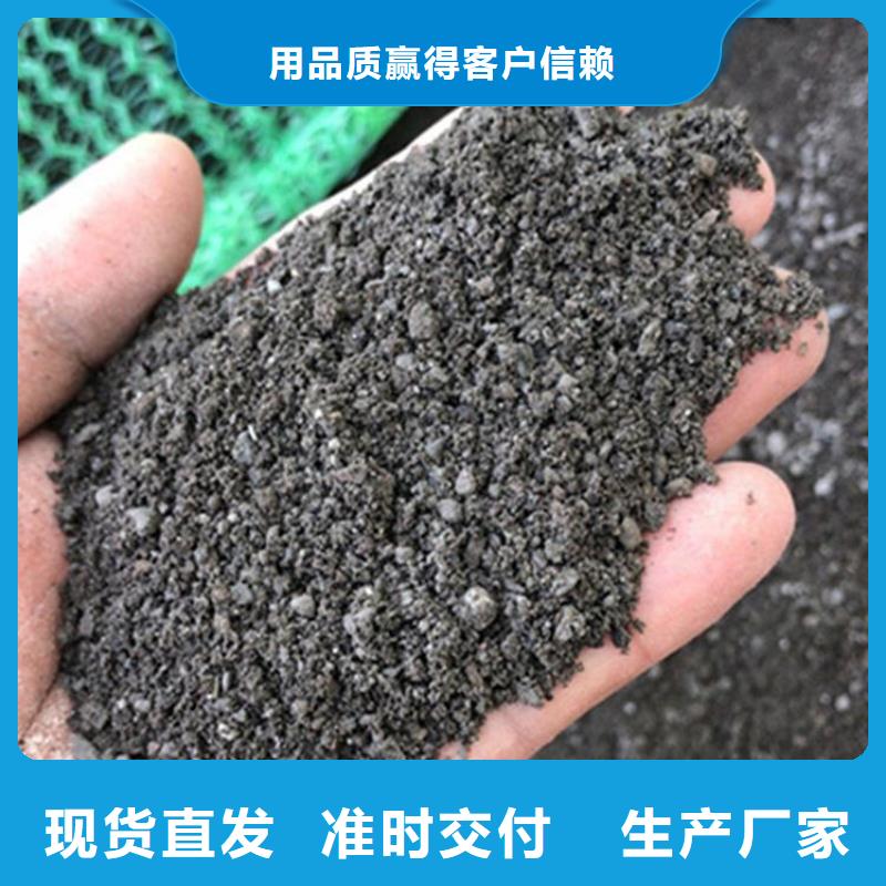 供应硫酸钡砂1公分_精选厂家