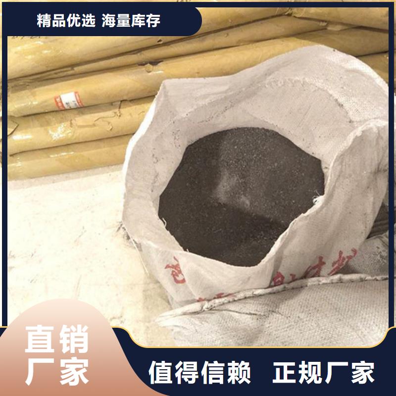 专业销售硫酸钡砂施工质量有保证