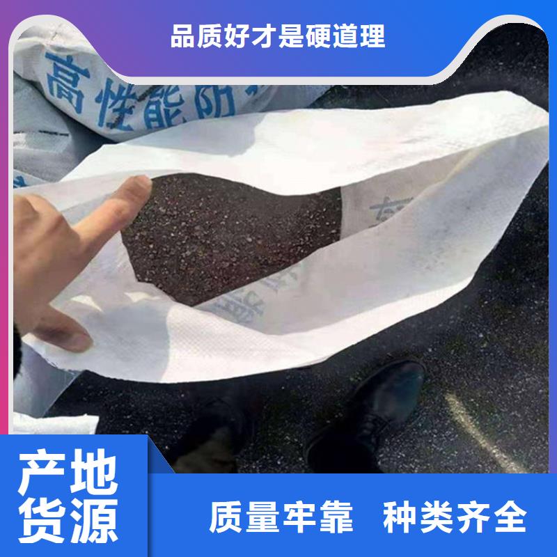 供应批发硫酸钡砂1当量-热销