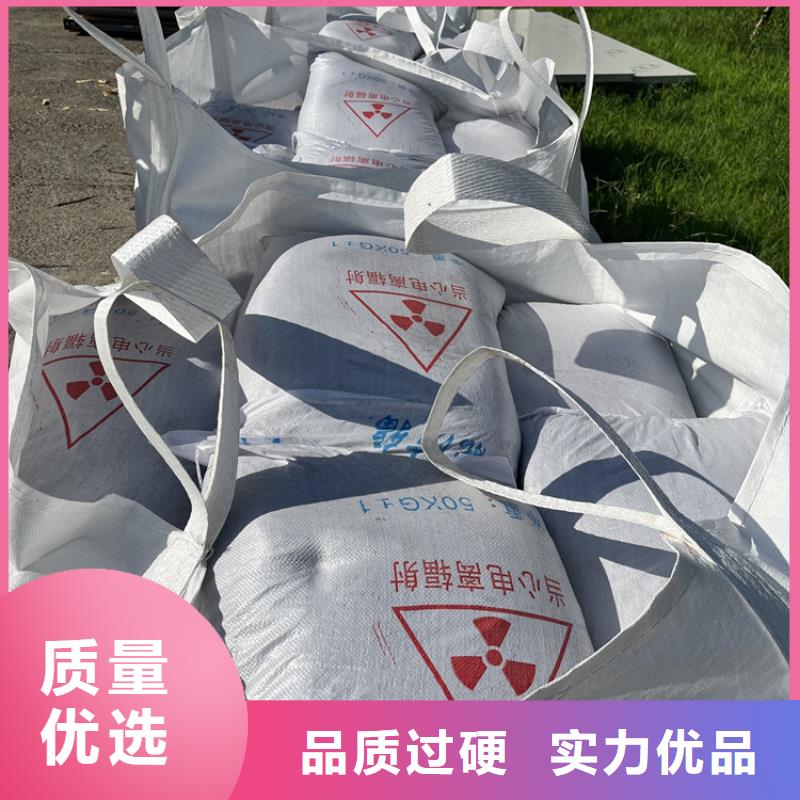 硫酸钡砂2公分厂家/欢迎致电