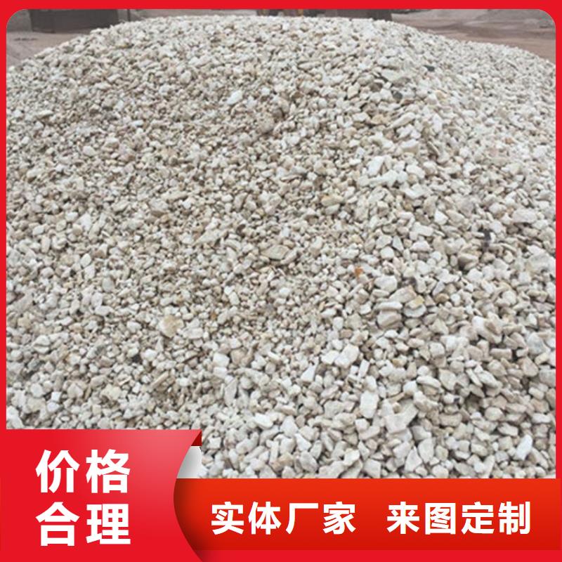 硫酸钡砂一吨批发零售-定做_康誉达辐射防护材料