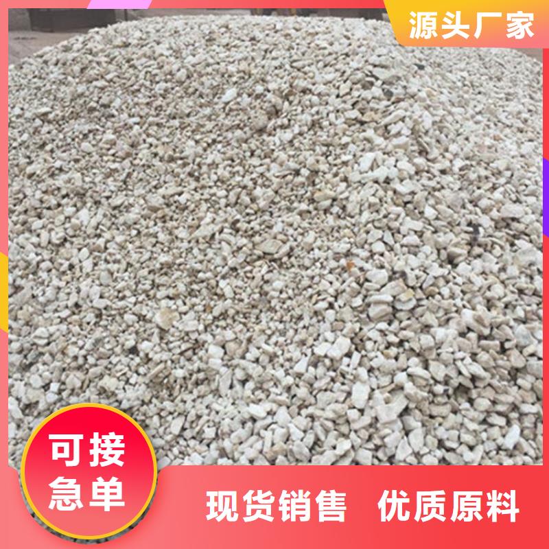 硫酸钡砂1当量厂家广受好评
