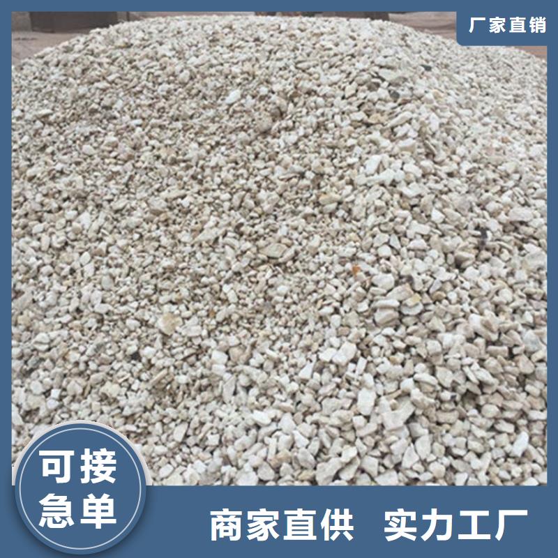 供应硫酸钡砂1公分_精选厂家