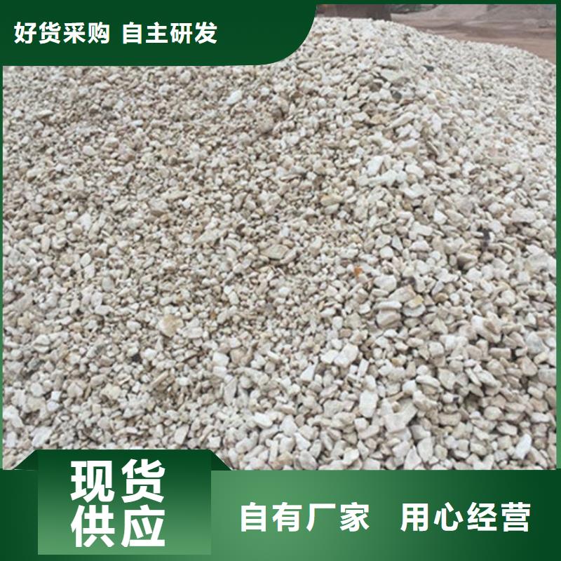 供应硫酸钡砂1公分_精选厂家