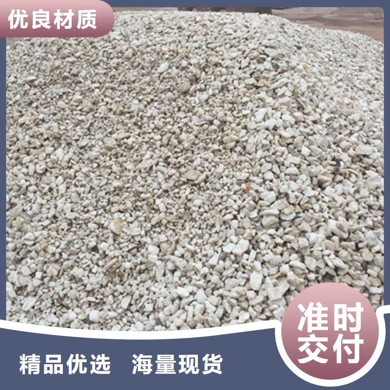 硫酸钡砂产品硫酸钡砂-硫酸钡砂产品硫酸钡砂质优价廉