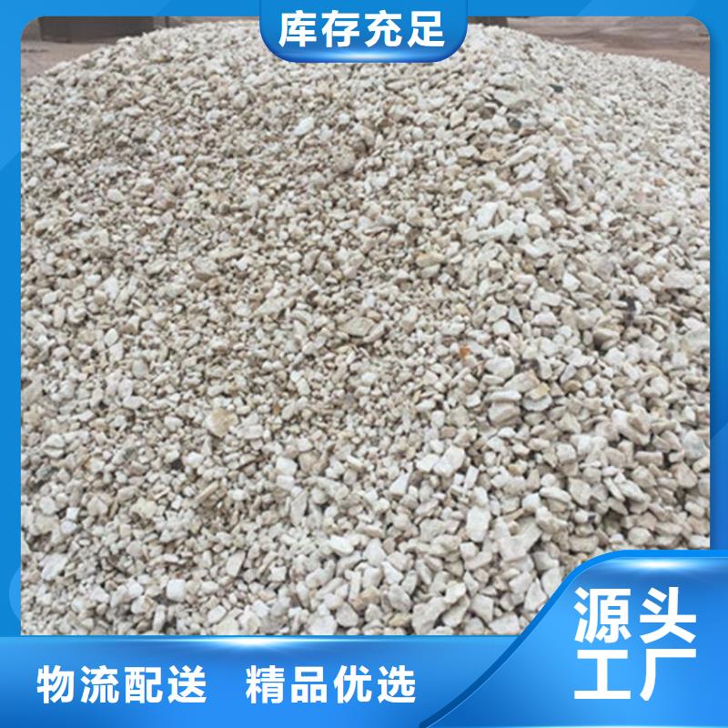 买防辐射材料硫酸钡砂请到防辐射材料硫酸钡砂厂家