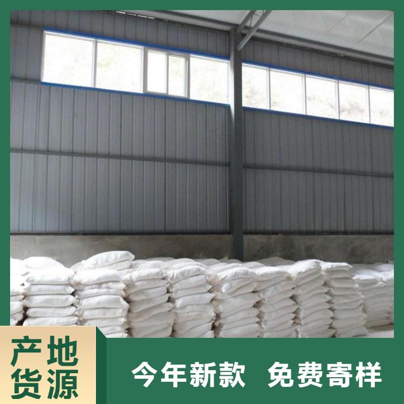 硫酸钡砂3公分厂家送货及时