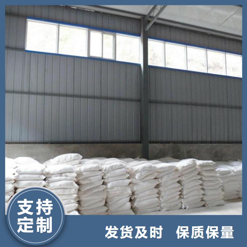 可定制的硫酸钡砂1公分本地厂家