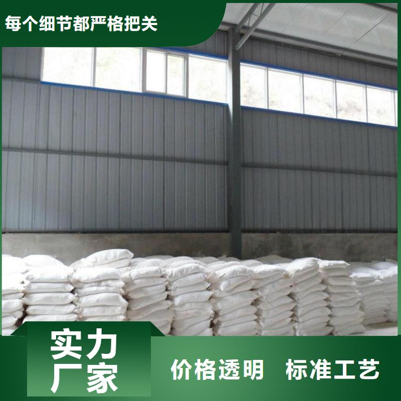 供应硫酸钡砂产品硫酸钡砂认准康誉达辐射防护材料