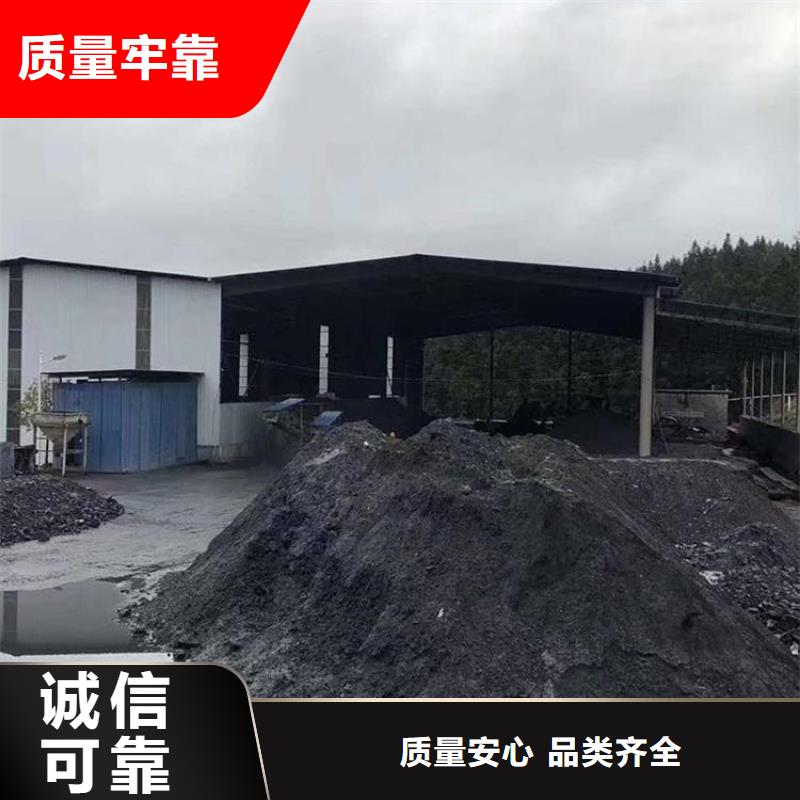 硫酸钡砂3公分品种多价格低