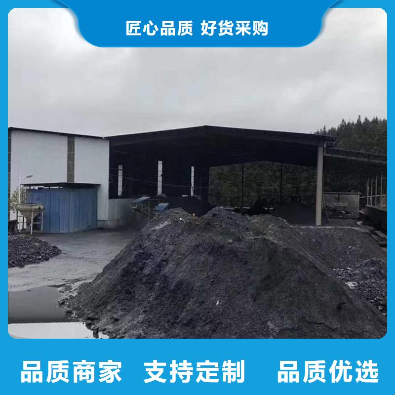 供应硫酸钡砂1公分_精选厂家