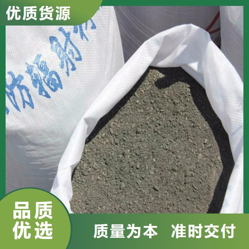 供应硫酸钡砂2公分_精选厂家