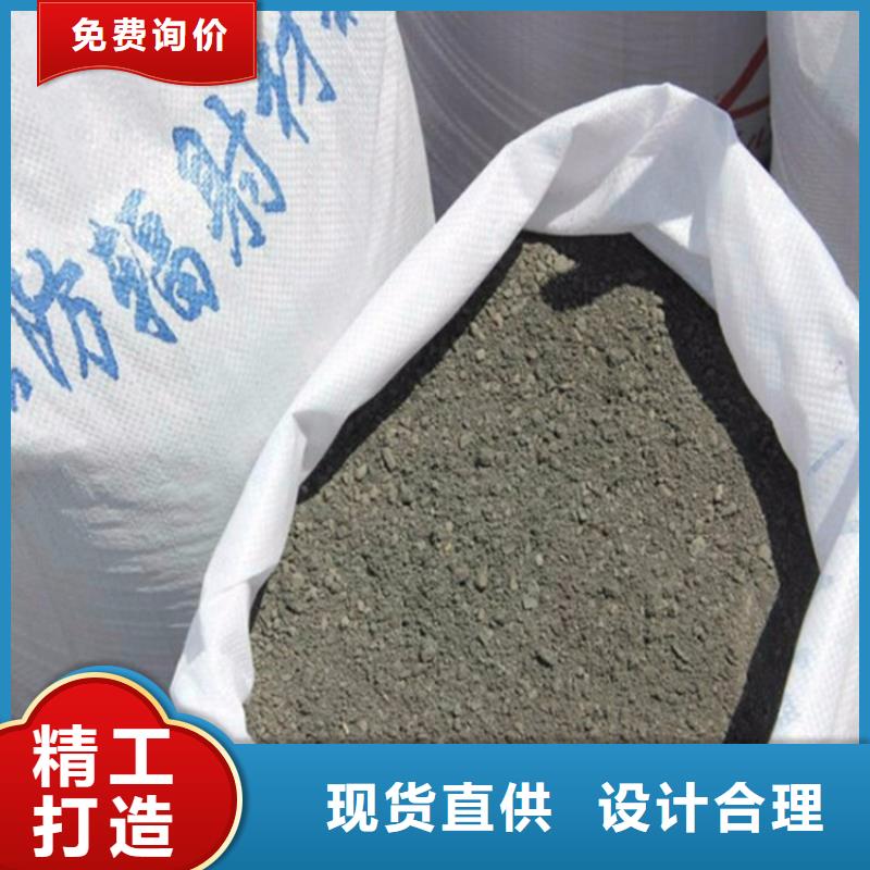 硫酸钡砂一吨制作厂家