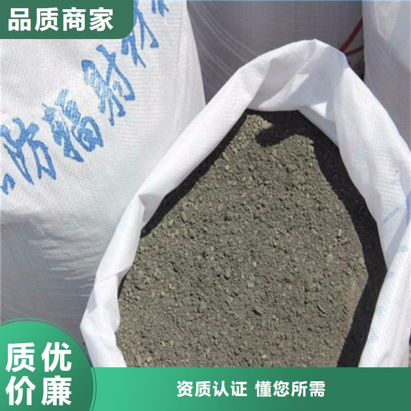 硫酸钡砂3.2-硫酸钡砂3.2图文介绍