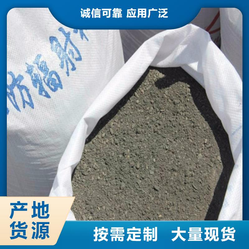 生产硫酸钡砂50kg/袋的实体厂家