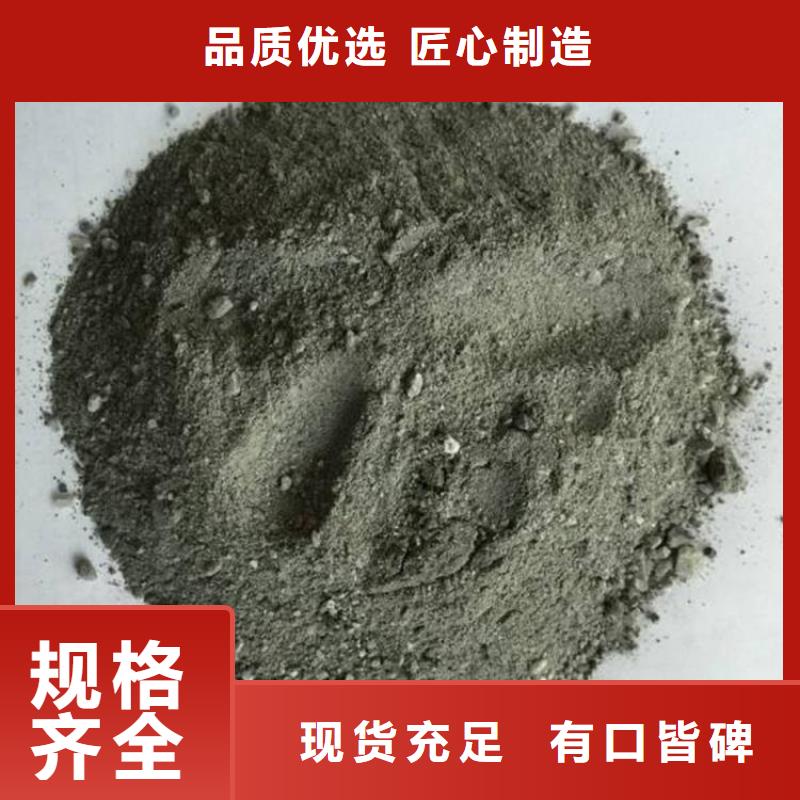 别找了，您要的硫酸钡砂3当量都在这