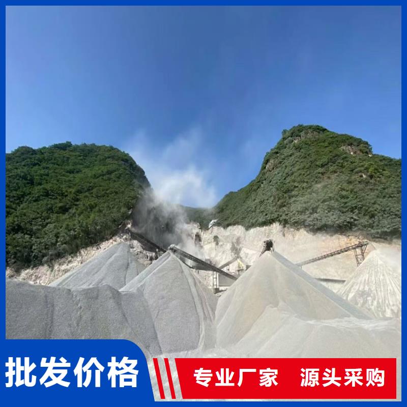 硫酸钡砂3公分厂家送货及时