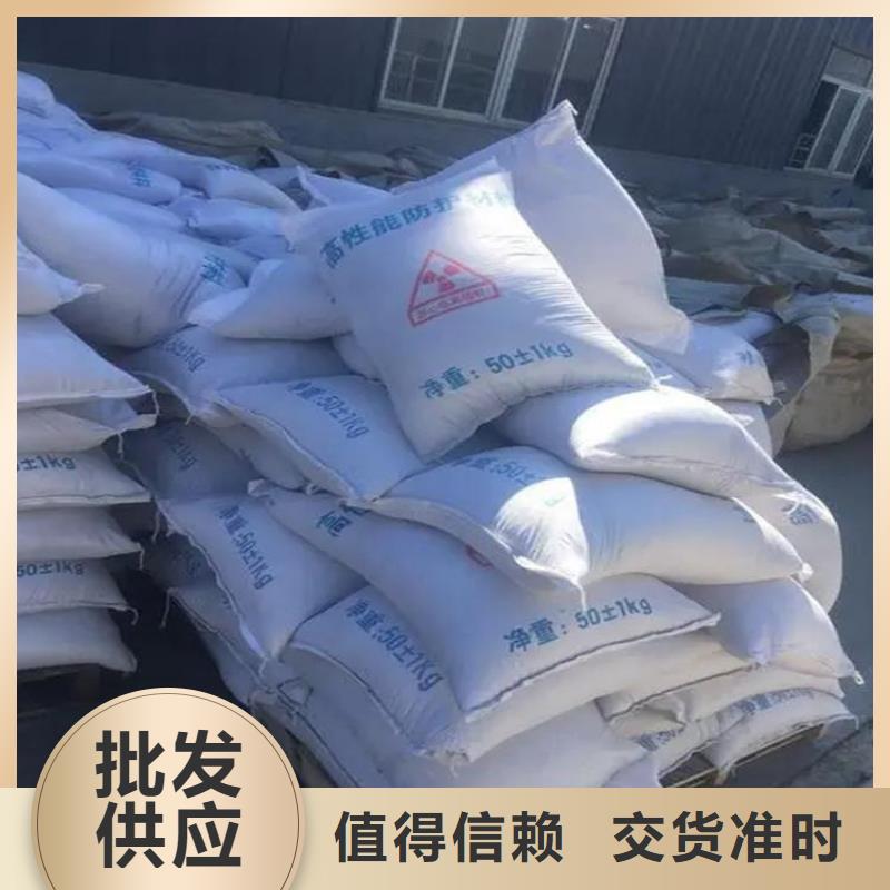 #硫酸钡砂1当量#价格优惠