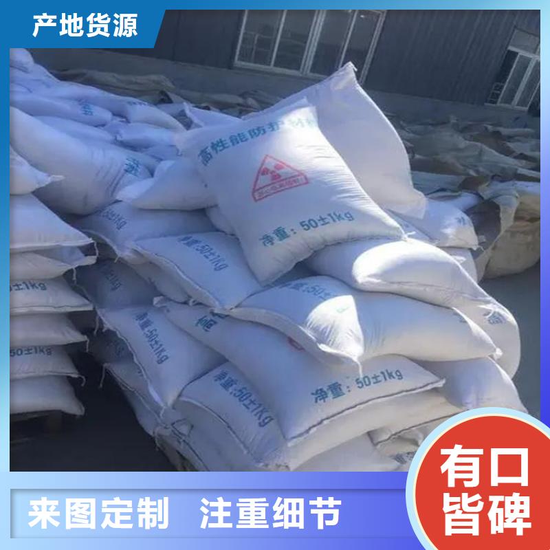 硫酸钡砂产品硫酸钡砂的应用范围