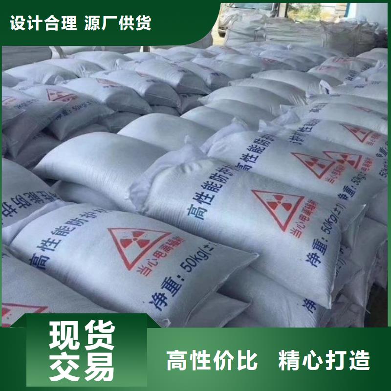 硫酸钡砂50kg/袋优质生产厂家