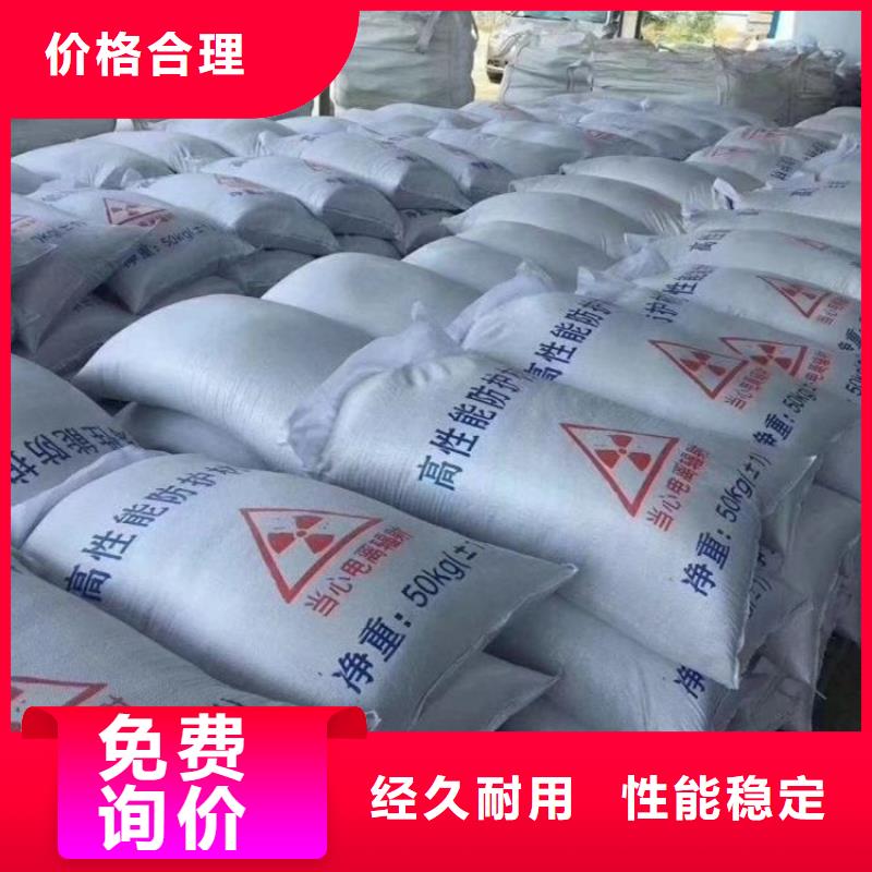 硫酸钡砂3.2天天低价