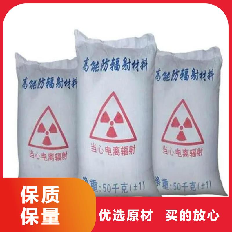 硫酸钡砂2公分-多年大厂